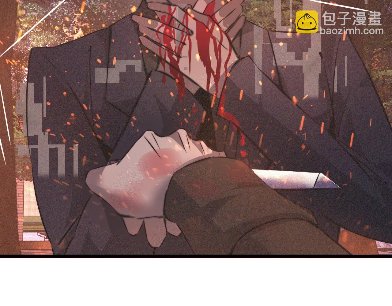 變成血族是什麼體驗 - 第36話 最後贏家(1/2) - 3