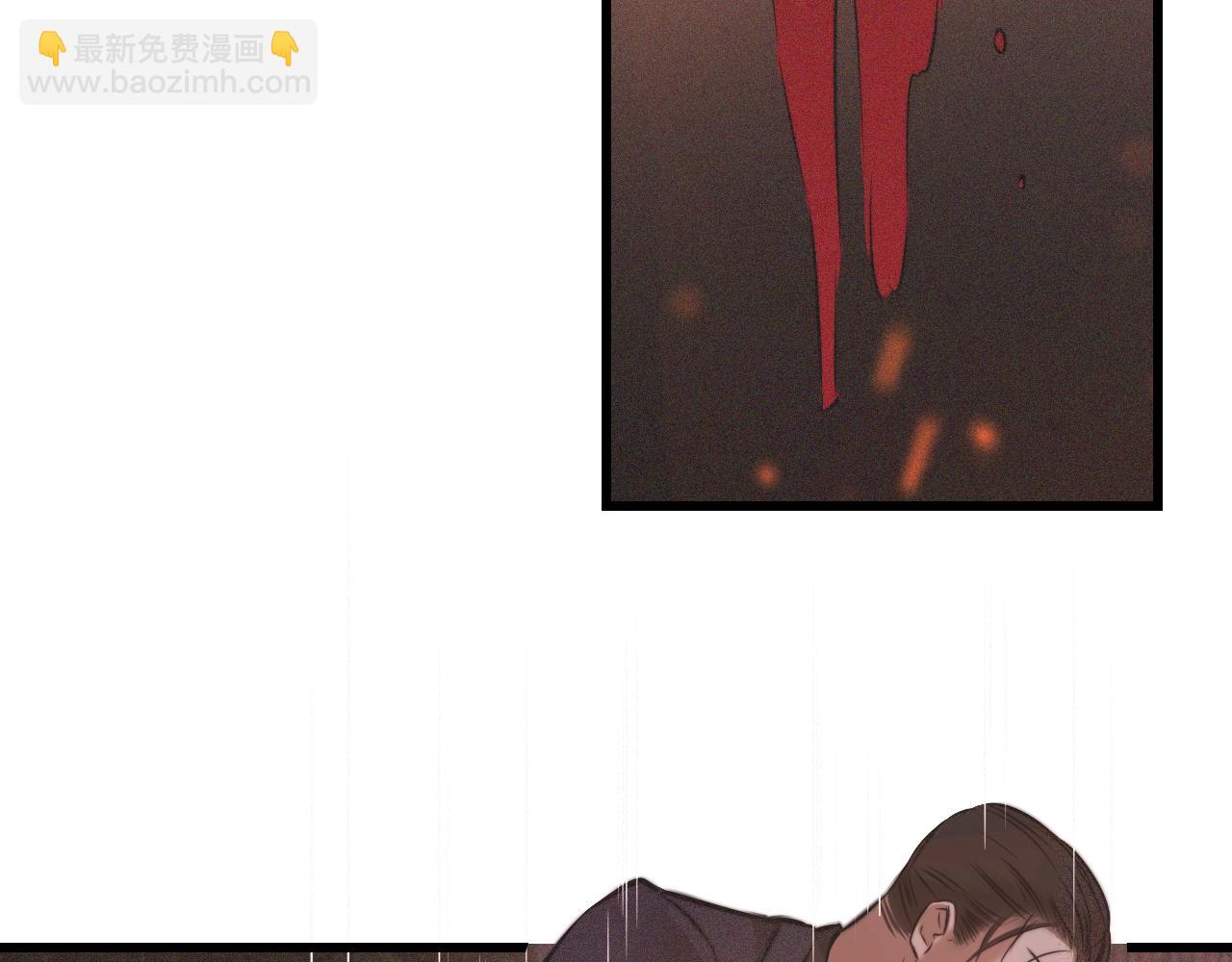 變成血族是什麼體驗 - 第36話 最後贏家(1/2) - 5