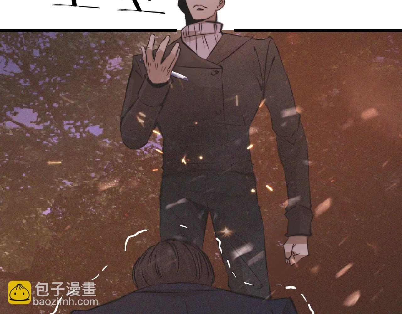 變成血族是什麼體驗 - 第36話 最後贏家(1/2) - 8