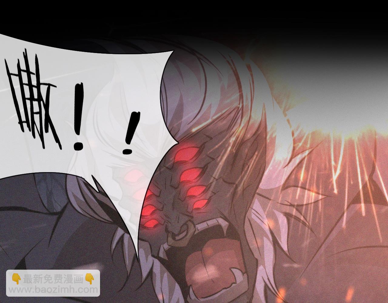 變成血族是什麼體驗 - 第36話 最後贏家(1/2) - 5