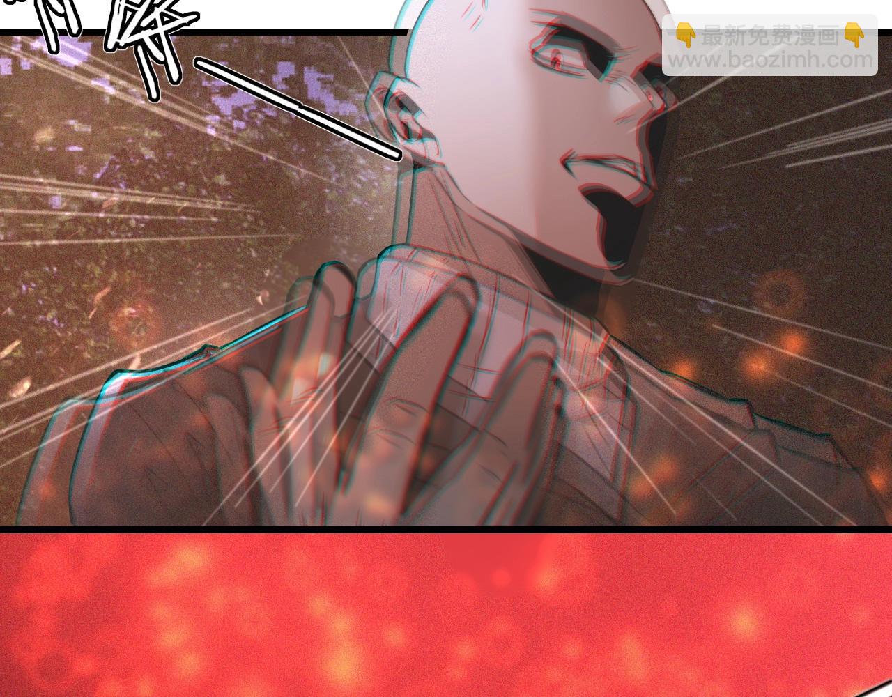 變成血族是什麼體驗 - 第36話 最後贏家(2/2) - 5