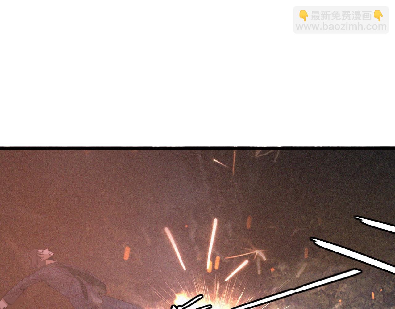 變成血族是什麼體驗 - 第36話 最後贏家(2/2) - 8