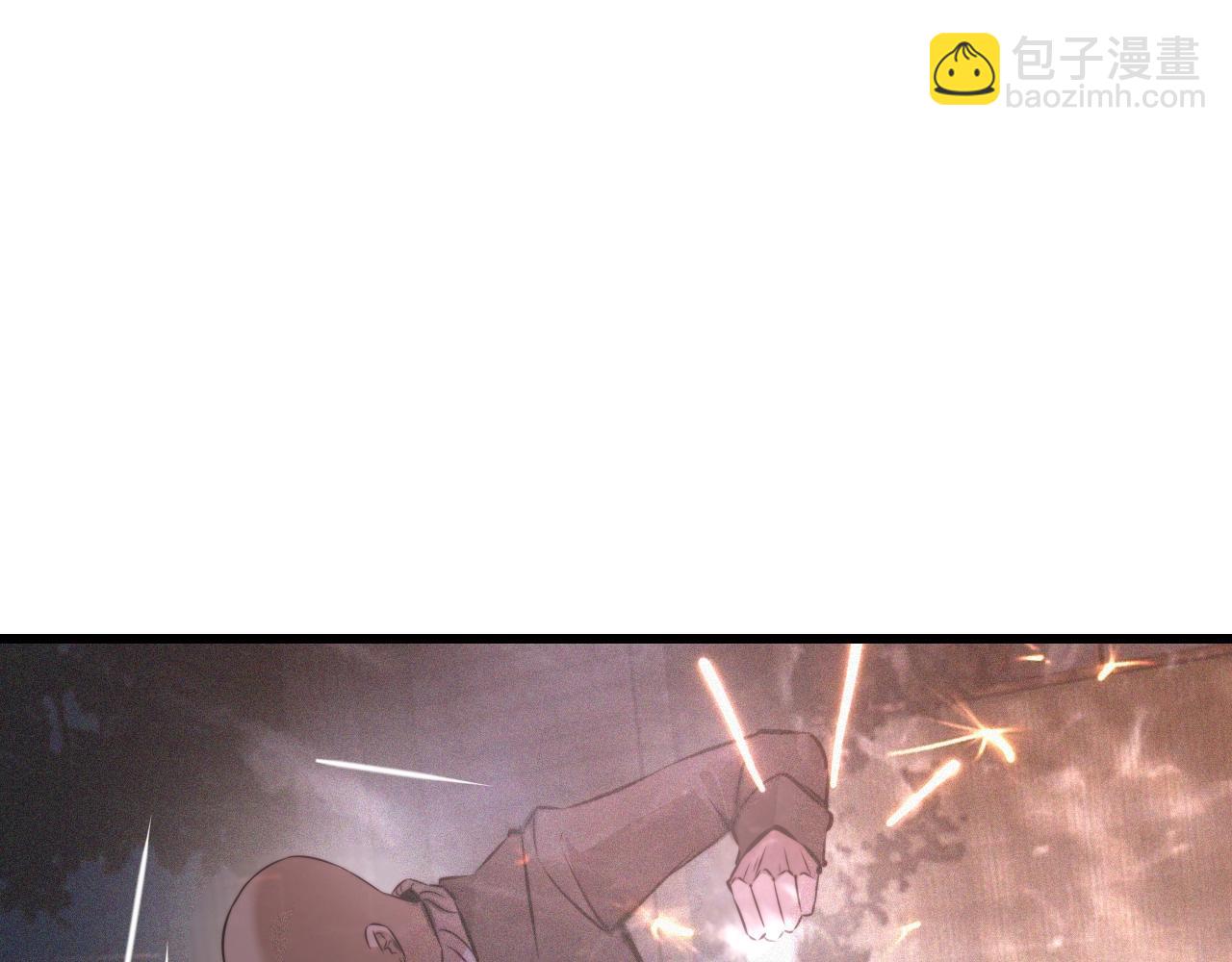 變成血族是什麼體驗 - 第36話 最後贏家(2/2) - 4