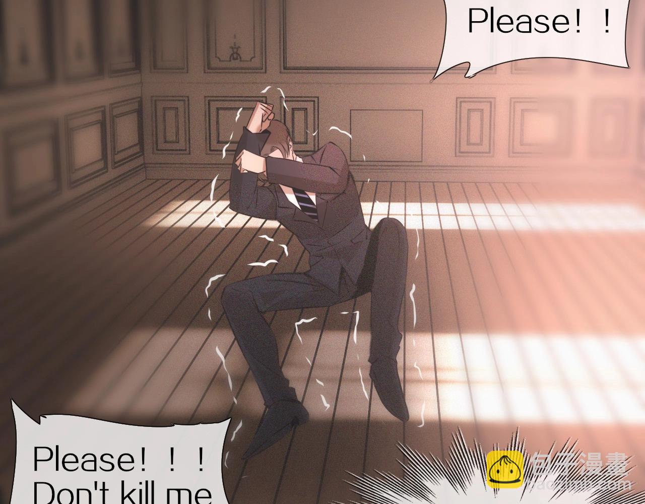 變成血族是什麼體驗 - 第36話 最後贏家(2/2) - 7