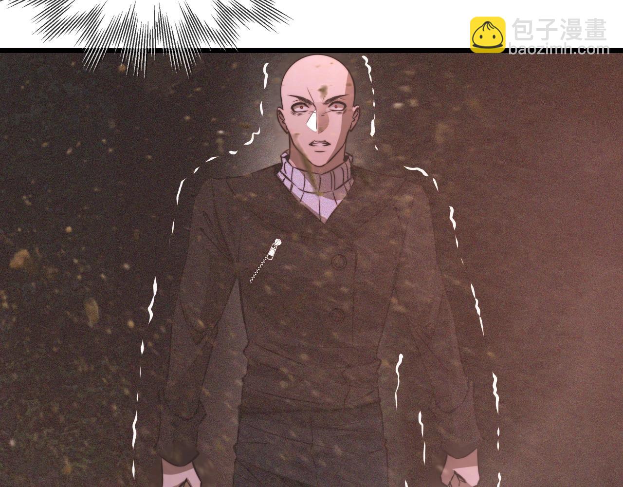 變成血族是什麼體驗 - 第36話 最後贏家(1/2) - 1