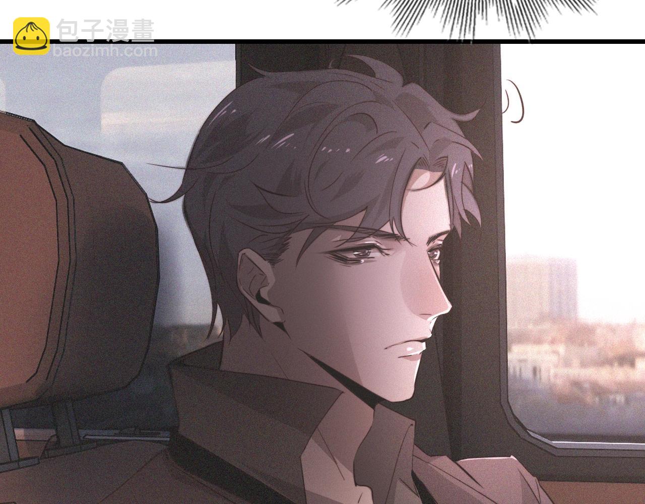 變成血族是什麼體驗 - 第38話 新的能力(3/3) - 3