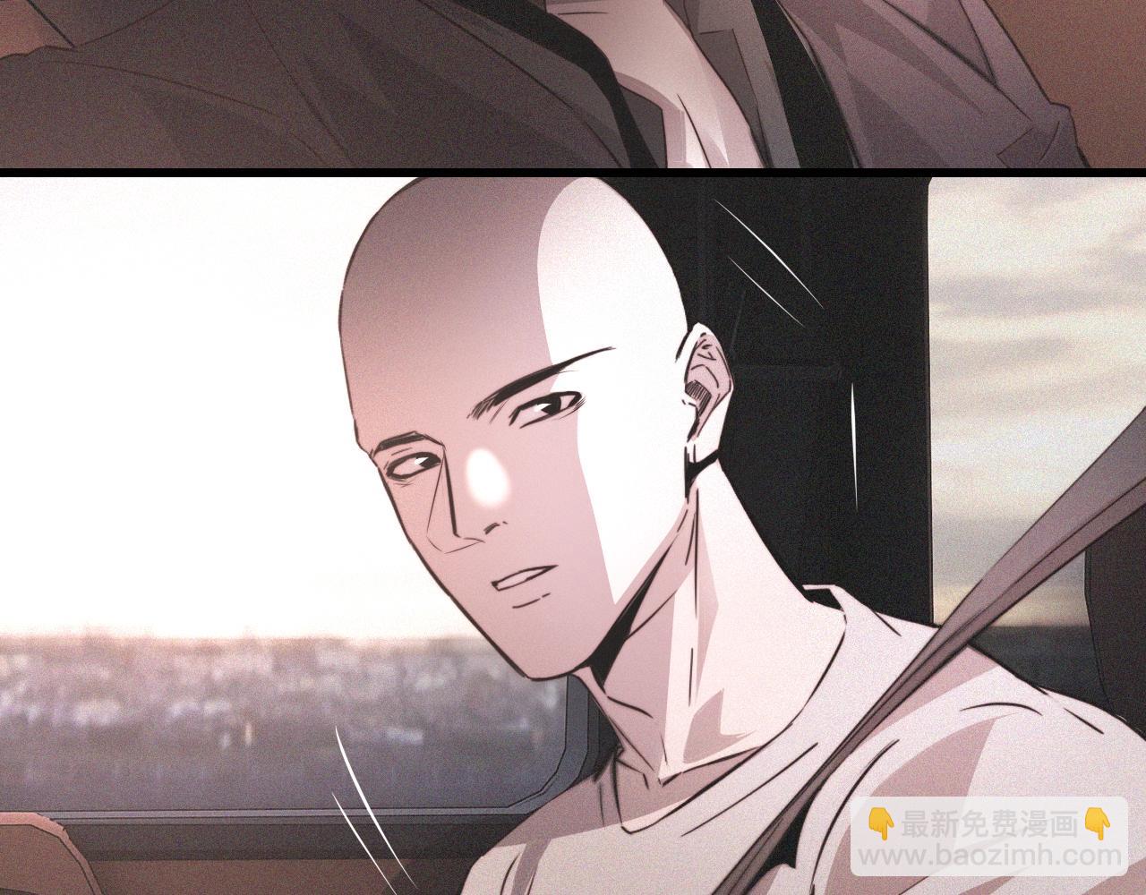 變成血族是什麼體驗 - 第38話 新的能力(3/3) - 4