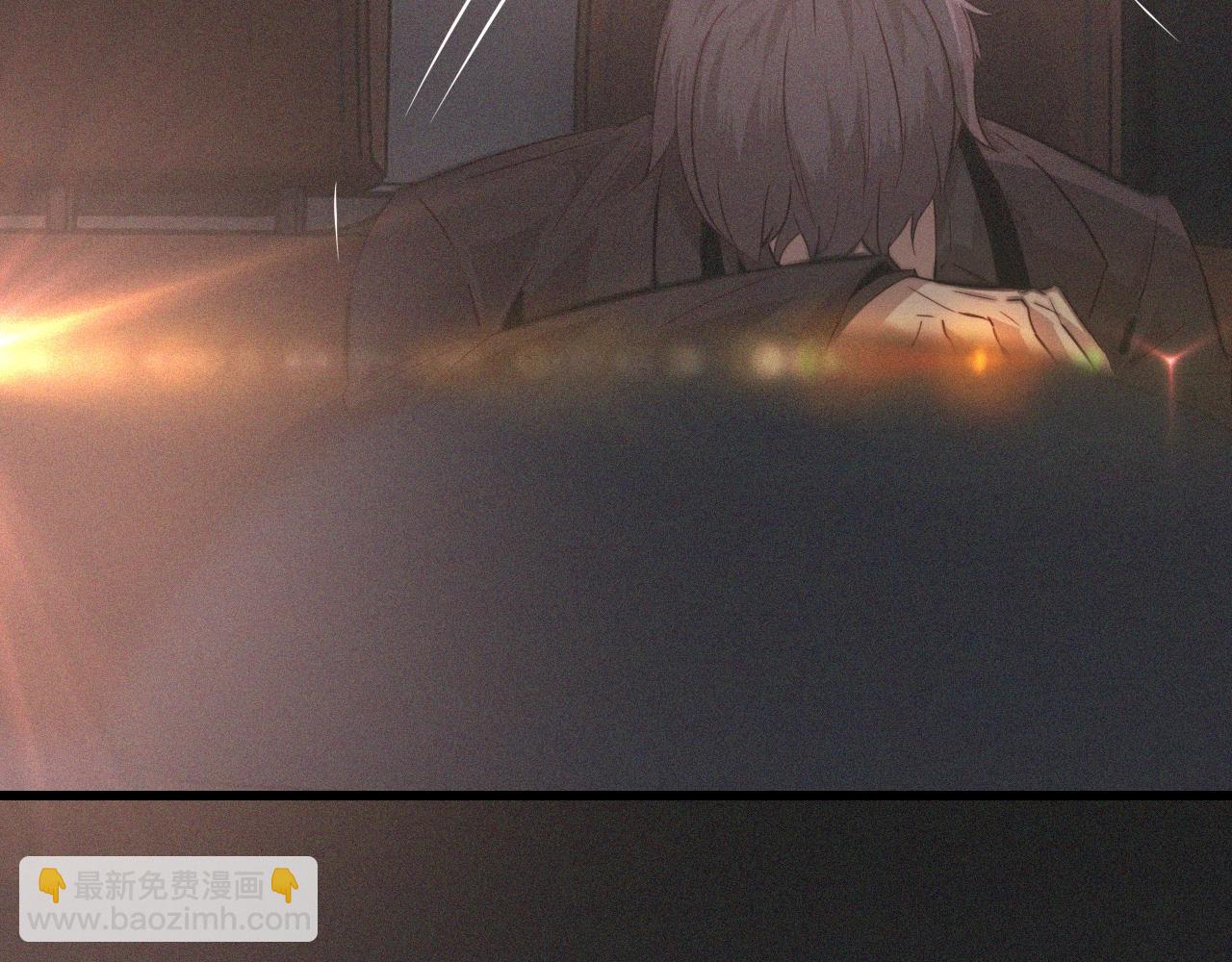 變成血族是什麼體驗 - 第38話 新的能力(3/3) - 4