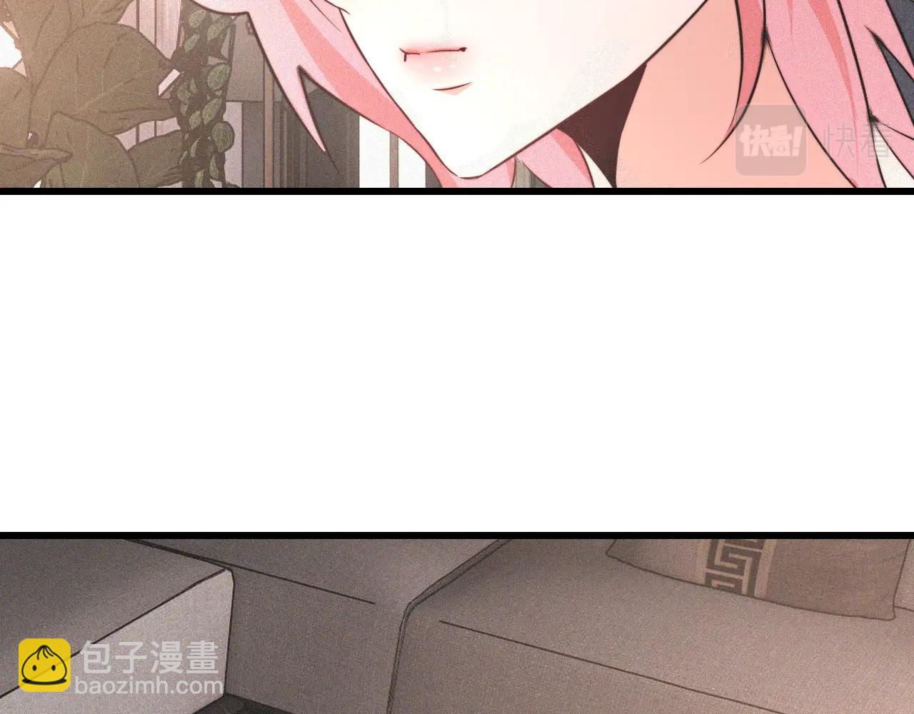 變成血族是什麼體驗 - 第38話 新的能力(1/3) - 6