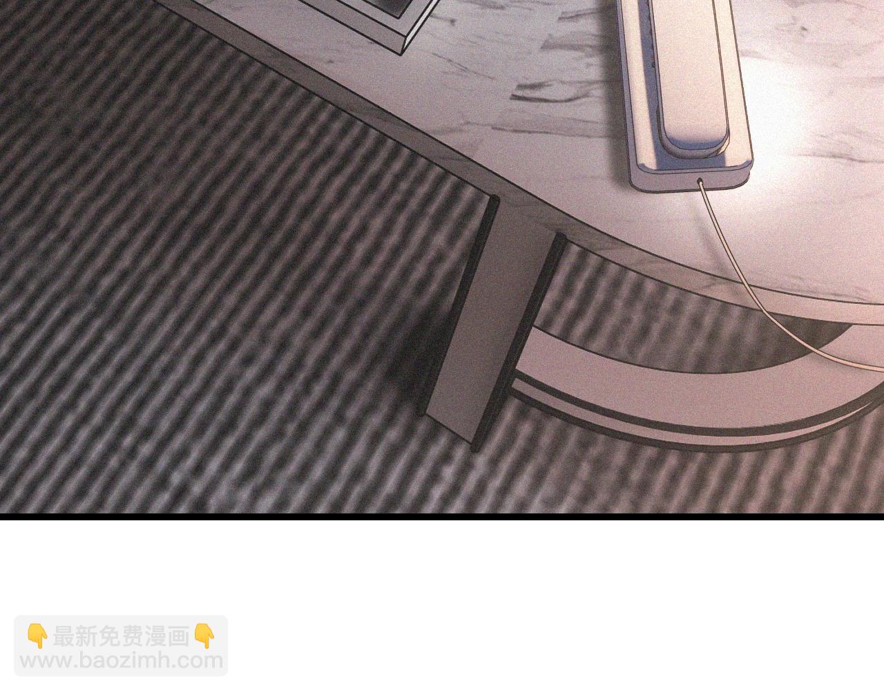 變成血族是什麼體驗 - 第38話 新的能力(1/3) - 8