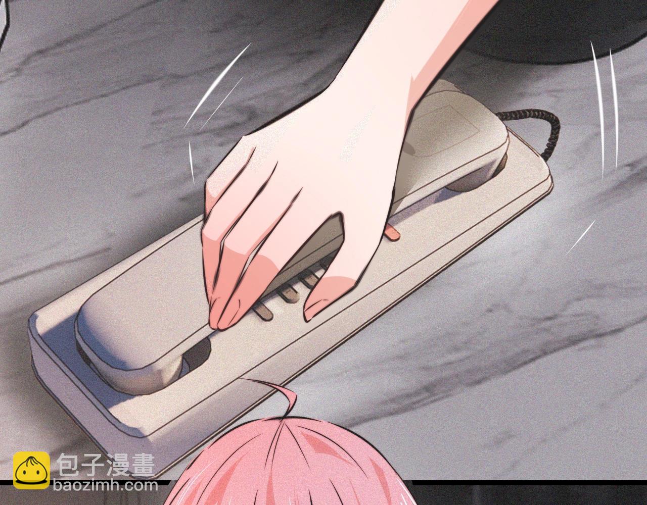 變成血族是什麼體驗 - 第38話 新的能力(1/3) - 6