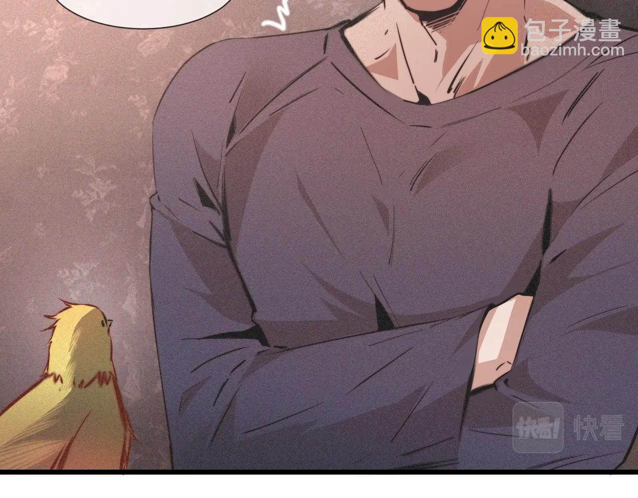 變成血族是什麼體驗 - 第38話 新的能力(1/3) - 2