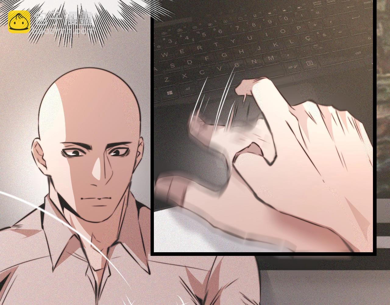 變成血族是什麼體驗 - 第38話 新的能力(2/3) - 6