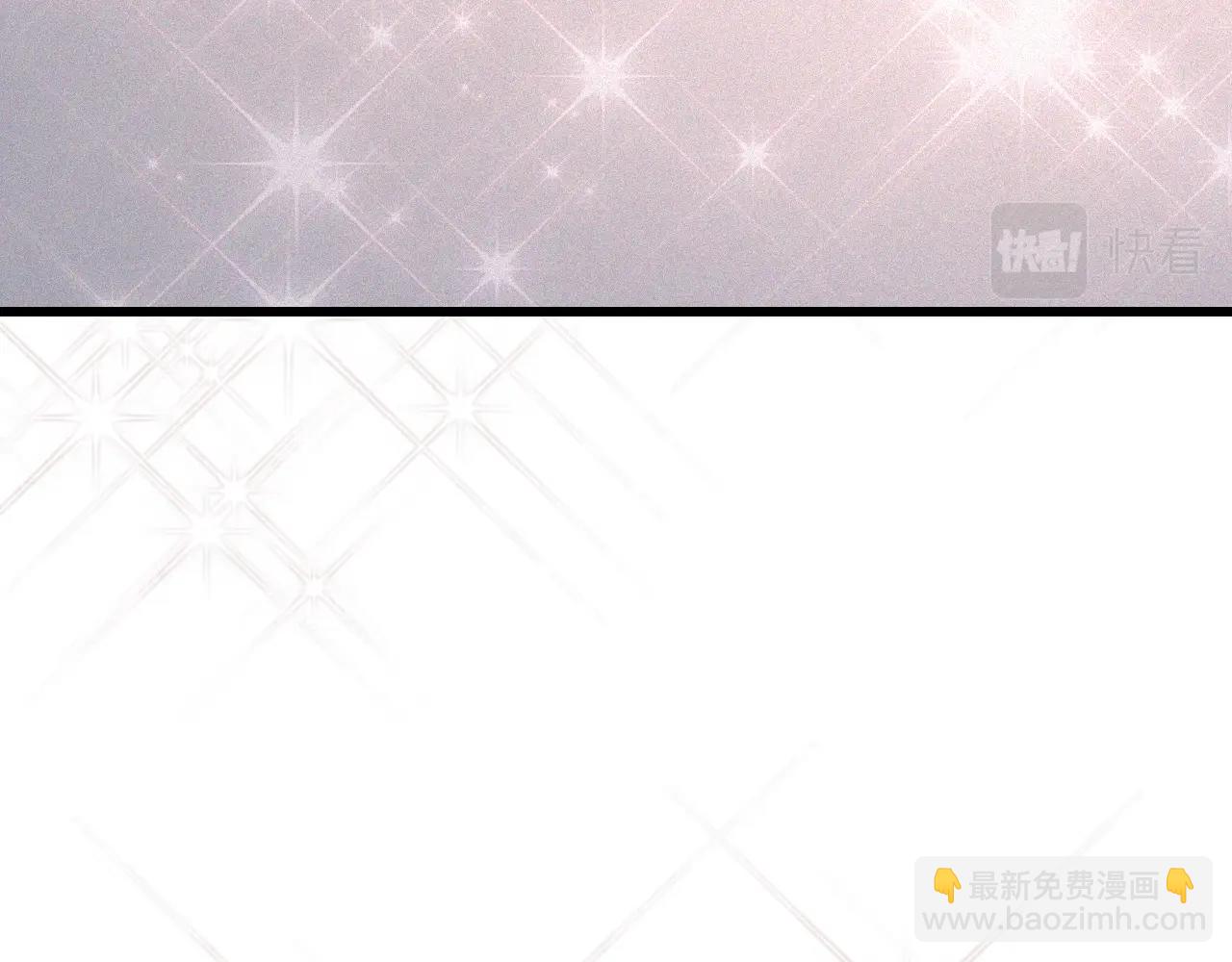 變成血族是什麼體驗 - 第38話 新的能力(1/3) - 7