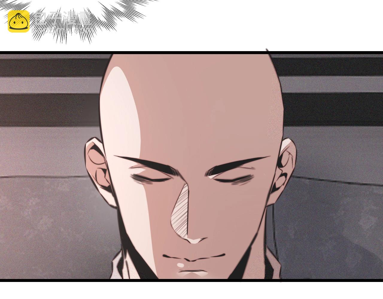 變成血族是什麼體驗 - 第38話 新的能力(2/3) - 8