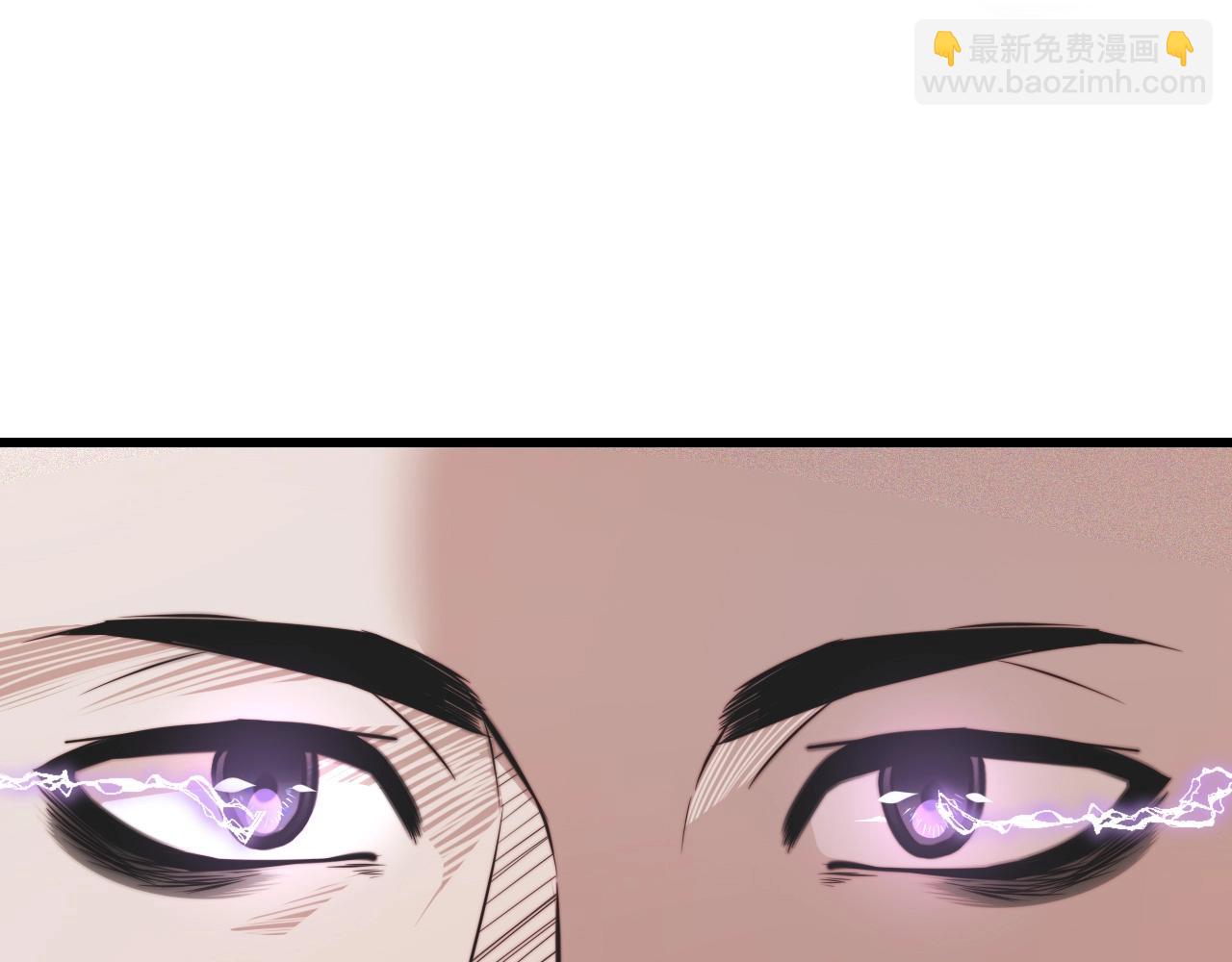 變成血族是什麼體驗 - 第38話 新的能力(2/3) - 1