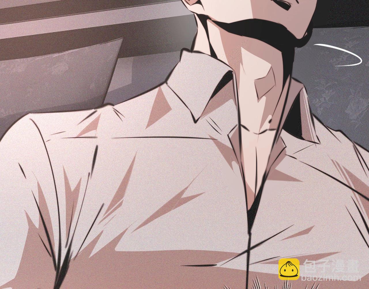 變成血族是什麼體驗 - 第38話 新的能力(2/3) - 3