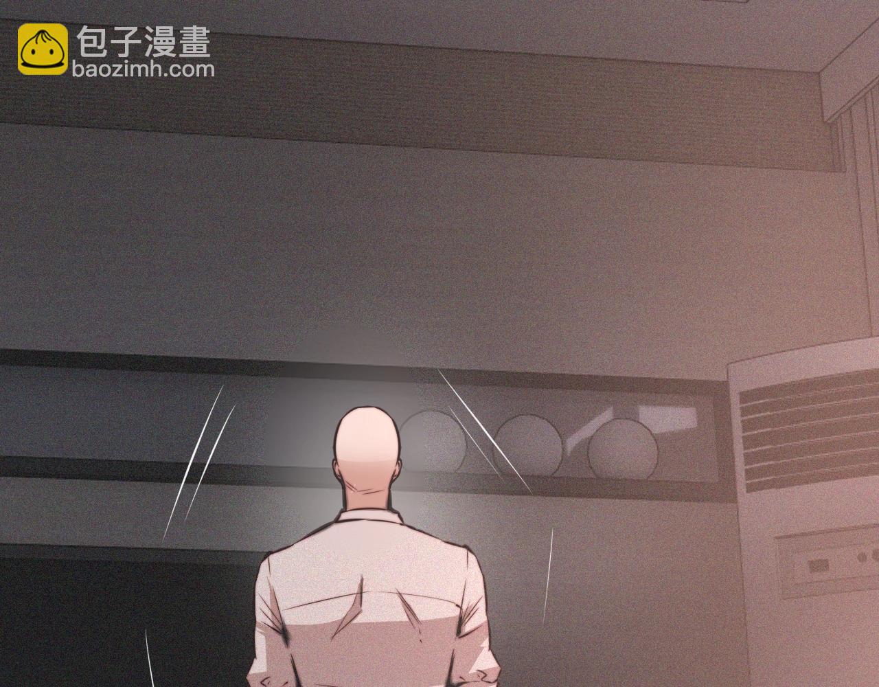 變成血族是什麼體驗 - 第38話 新的能力(2/3) - 2