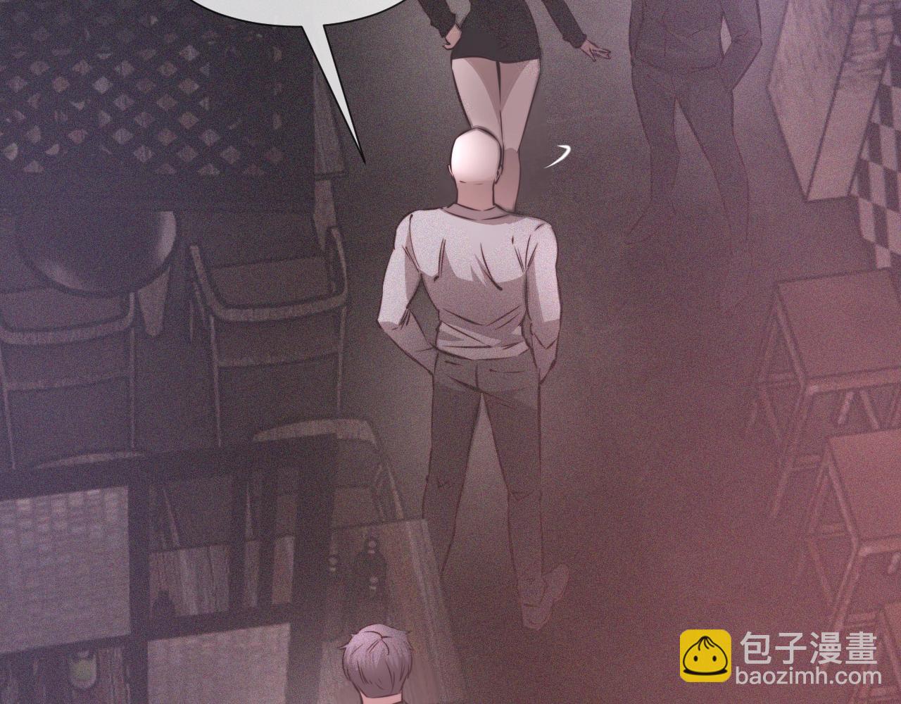 變成血族是什麼體驗 - 第40話 怎麼又是你(1/2) - 5