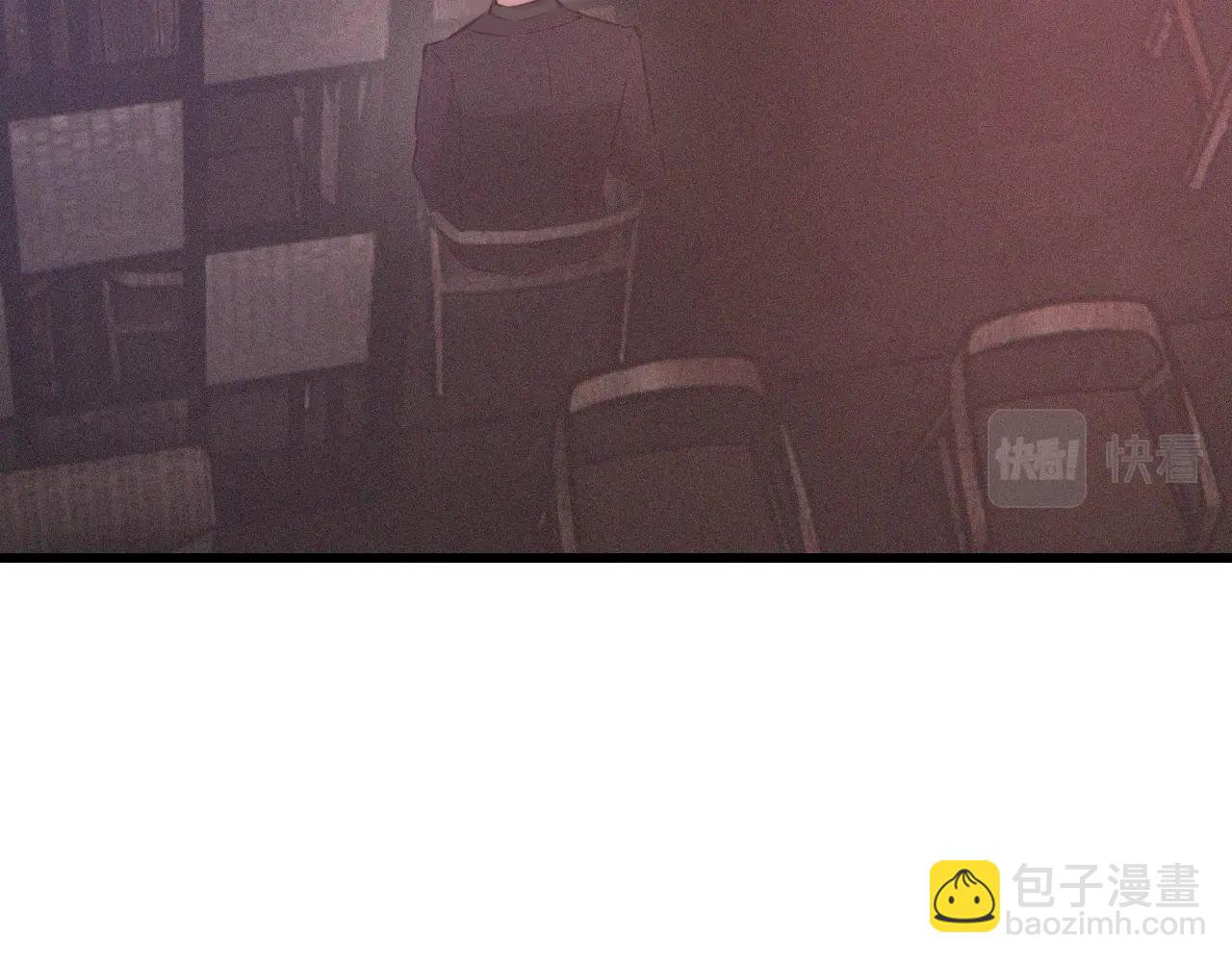 變成血族是什麼體驗 - 第40話 怎麼又是你(1/2) - 6