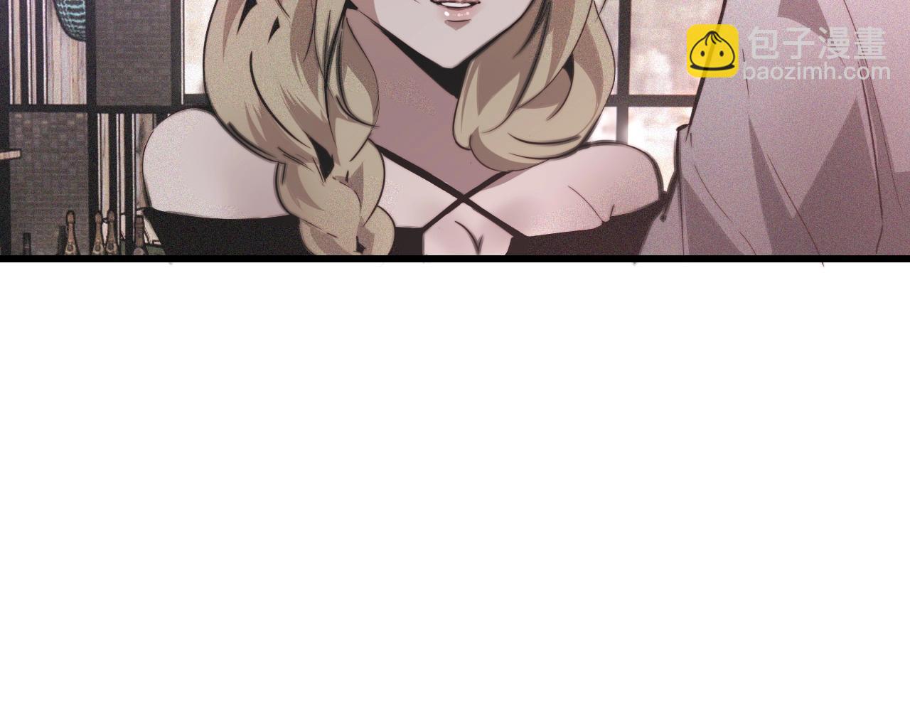 變成血族是什麼體驗 - 第40話 怎麼又是你(1/2) - 2