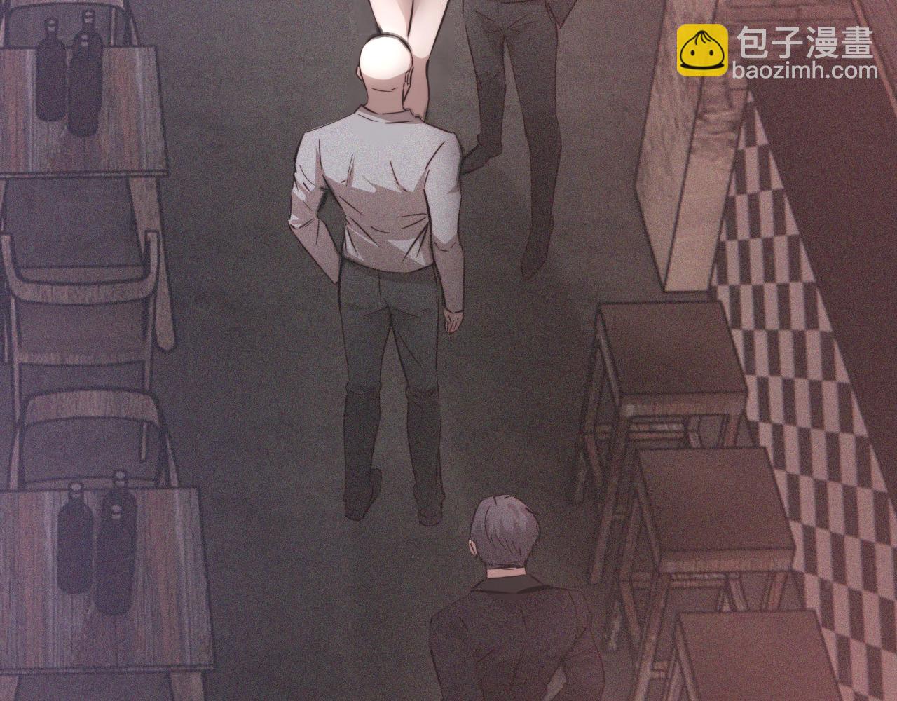 變成血族是什麼體驗 - 第40話 怎麼又是你(1/2) - 7