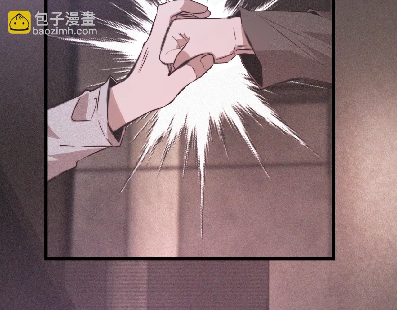 變成血族是什麼體驗 - 第40話 怎麼又是你(2/2) - 2