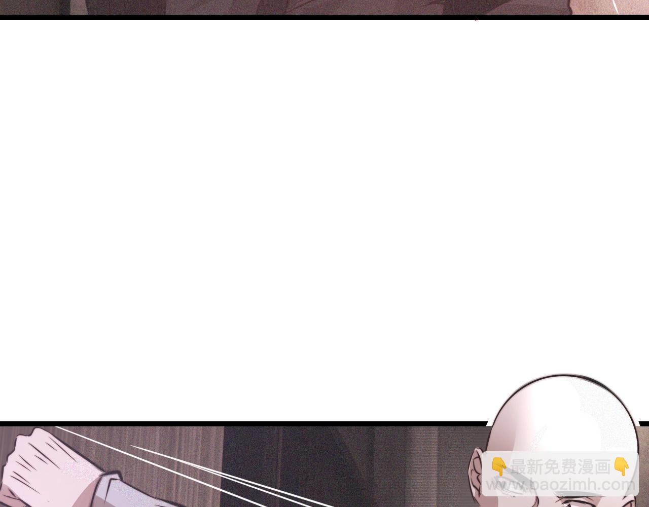 變成血族是什麼體驗 - 第40話 怎麼又是你(2/2) - 5