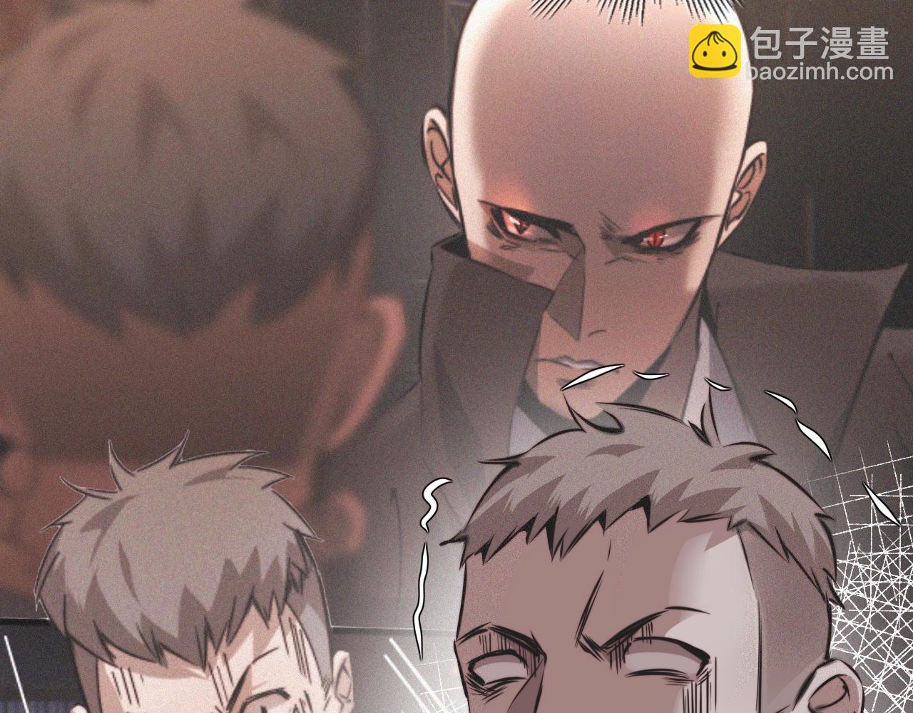 變成血族是什麼體驗 - 第40話 怎麼又是你(2/2) - 7