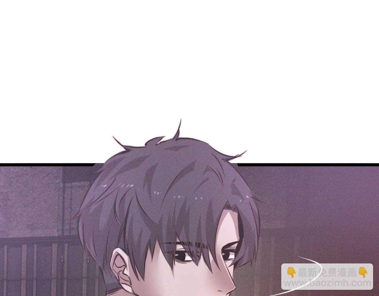 變成血族是什麼體驗 - 第40話 怎麼又是你(2/2) - 4