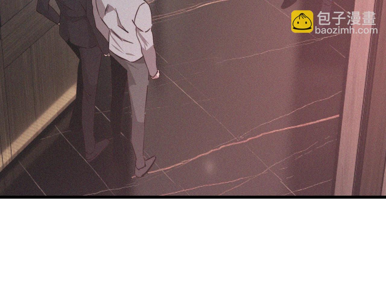 變成血族是什麼體驗 - 第40話 怎麼又是你(2/2) - 7