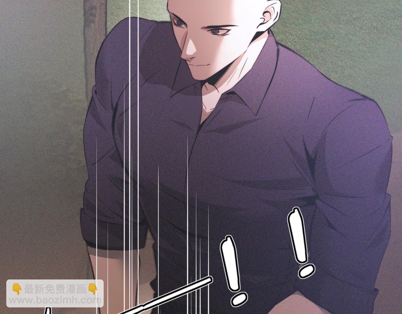 變成血族是什麼體驗 - 第42話 找尋痕跡(1/3) - 4