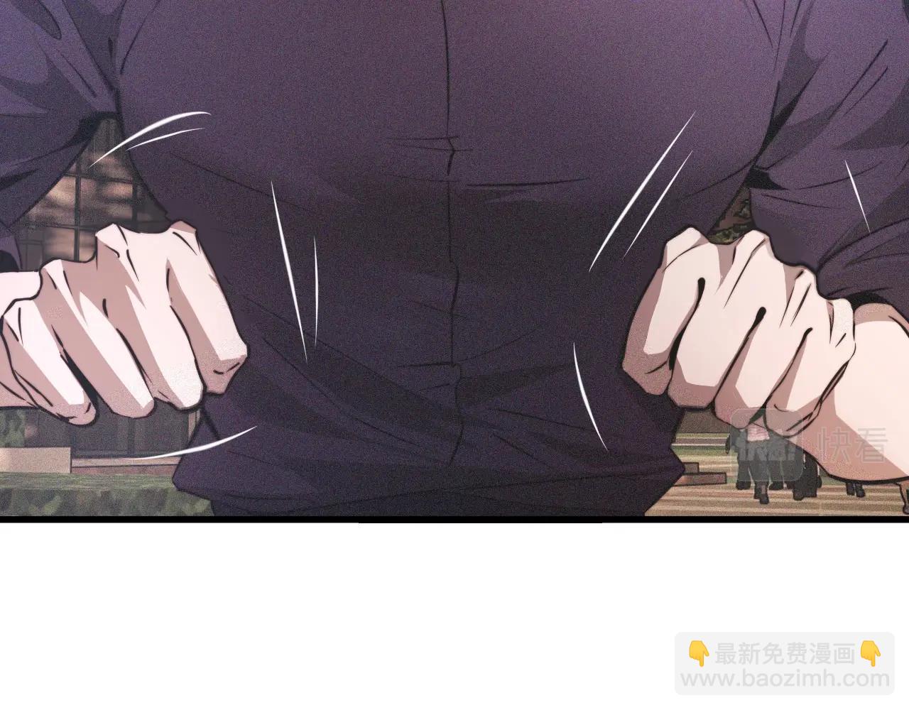 變成血族是什麼體驗 - 第42話 找尋痕跡(1/3) - 8