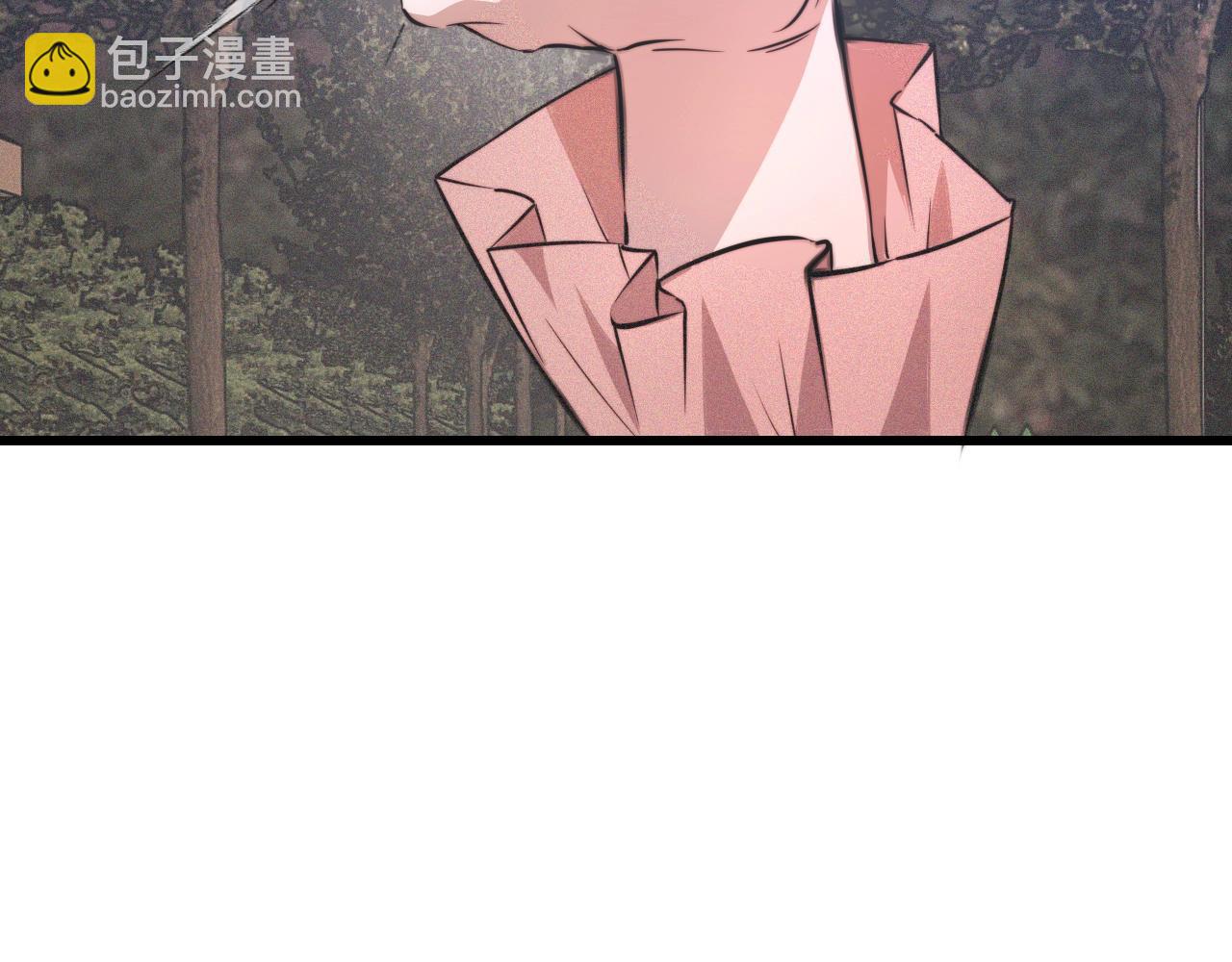 變成血族是什麼體驗 - 第42話 找尋痕跡(1/3) - 3