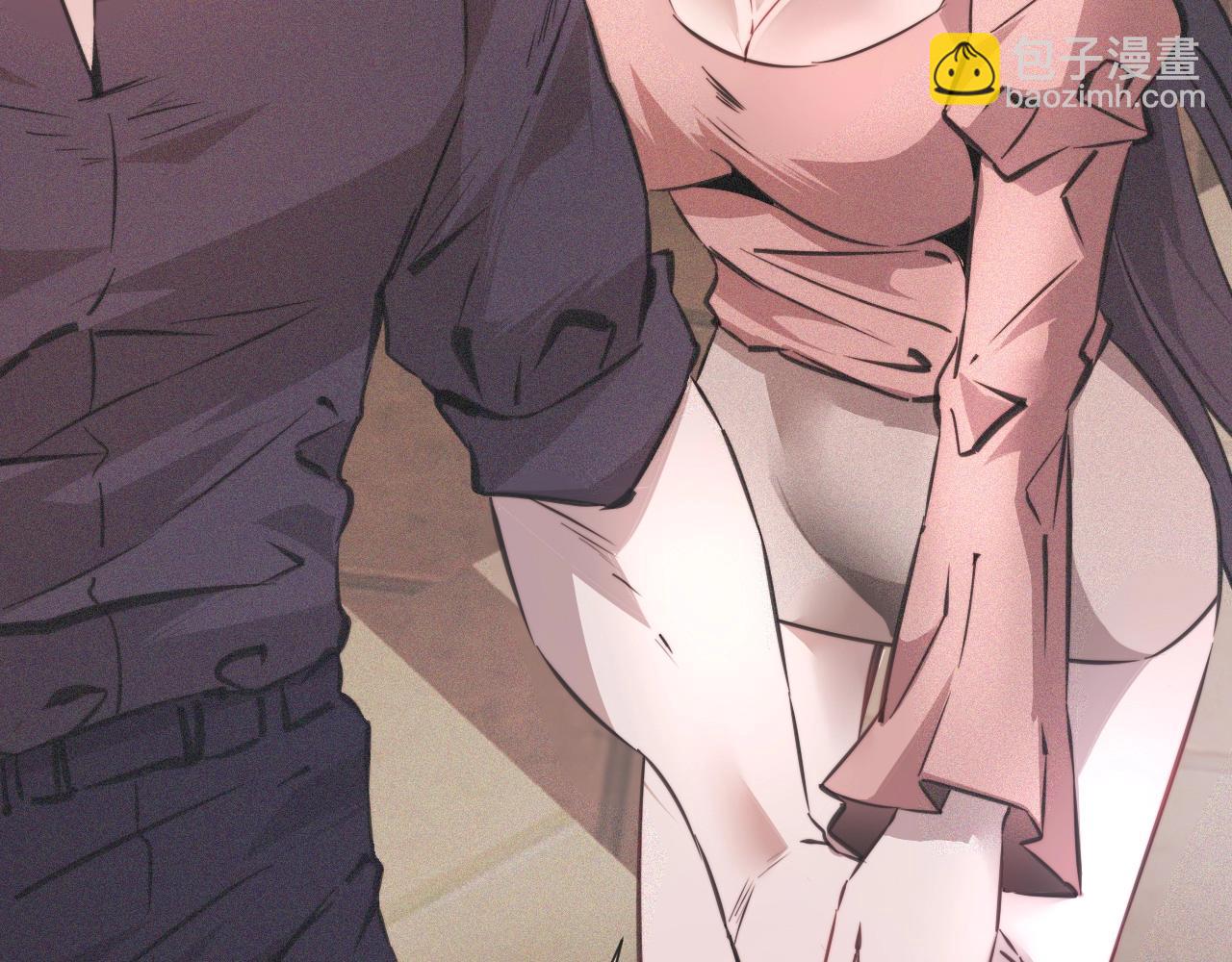 變成血族是什麼體驗 - 第42話 找尋痕跡(1/3) - 2