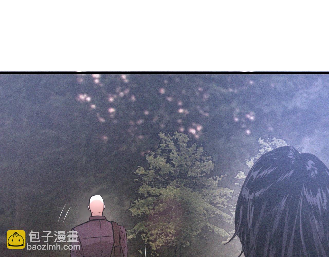 變成血族是什麼體驗 - 第42話 找尋痕跡(1/3) - 1