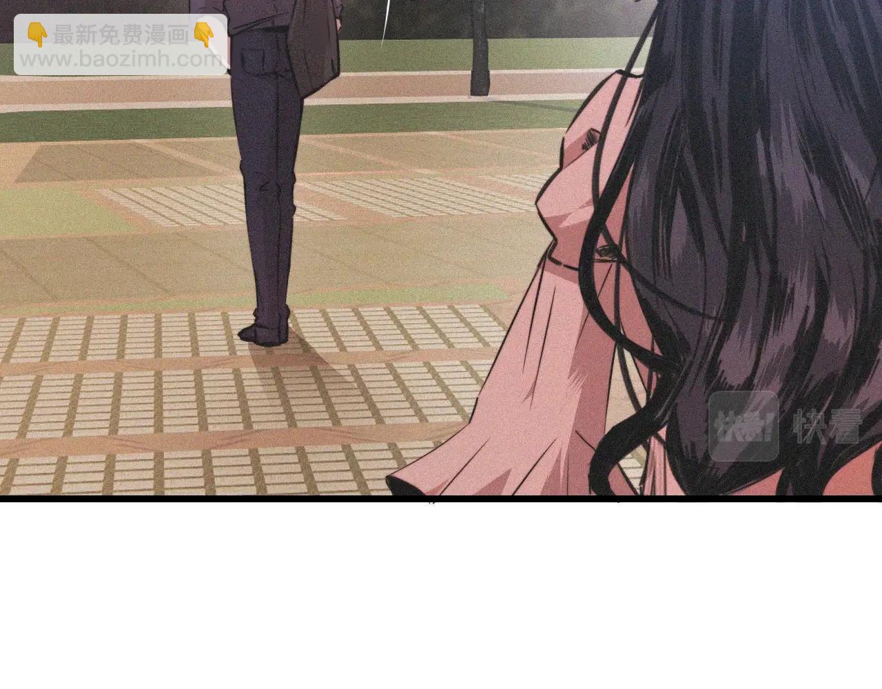 變成血族是什麼體驗 - 第42話 找尋痕跡(1/3) - 2