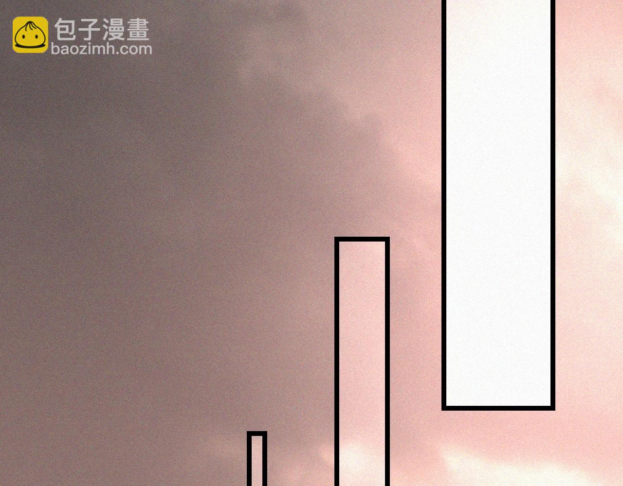 變成血族是什麼體驗 - 第42話 找尋痕跡(2/3) - 1