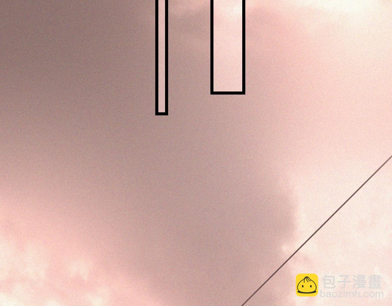 變成血族是什麼體驗 - 第42話 找尋痕跡(2/3) - 2