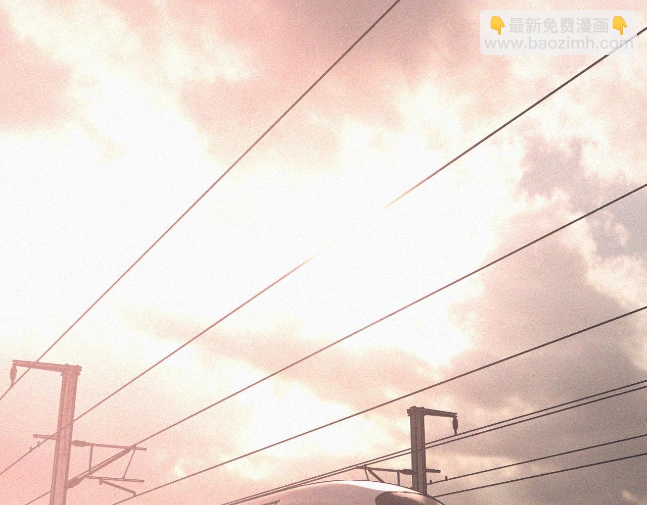 變成血族是什麼體驗 - 第42話 找尋痕跡(2/3) - 3