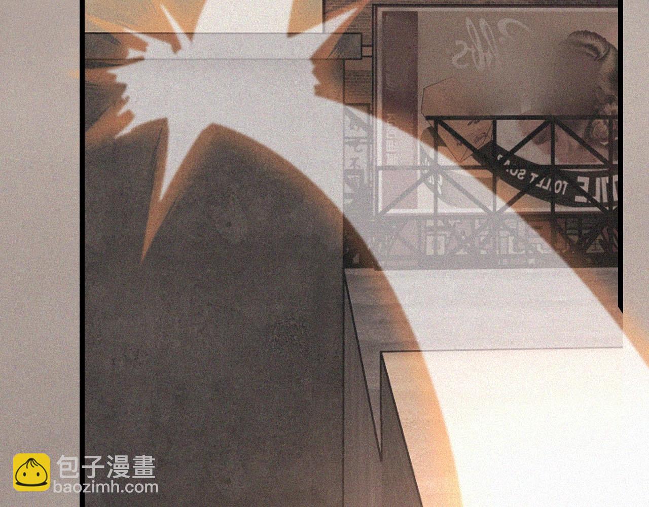 變成血族是什麼體驗 - 第42話 找尋痕跡(2/3) - 1