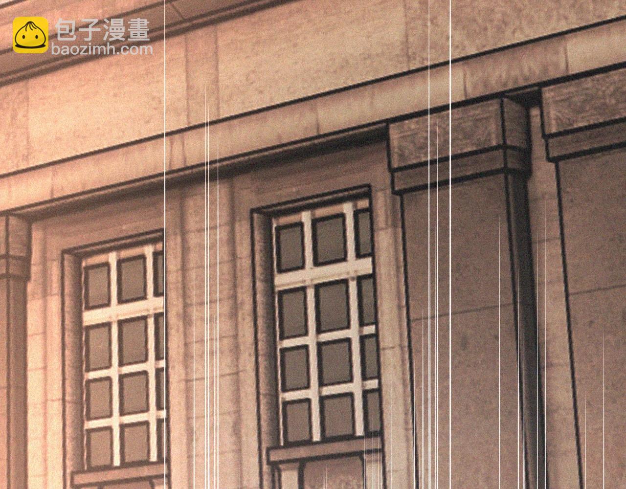 變成血族是什麼體驗 - 第42話 找尋痕跡(2/3) - 3