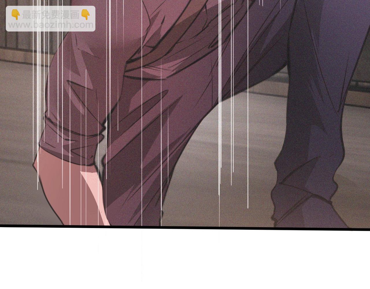 變成血族是什麼體驗 - 第42話 找尋痕跡(2/3) - 5