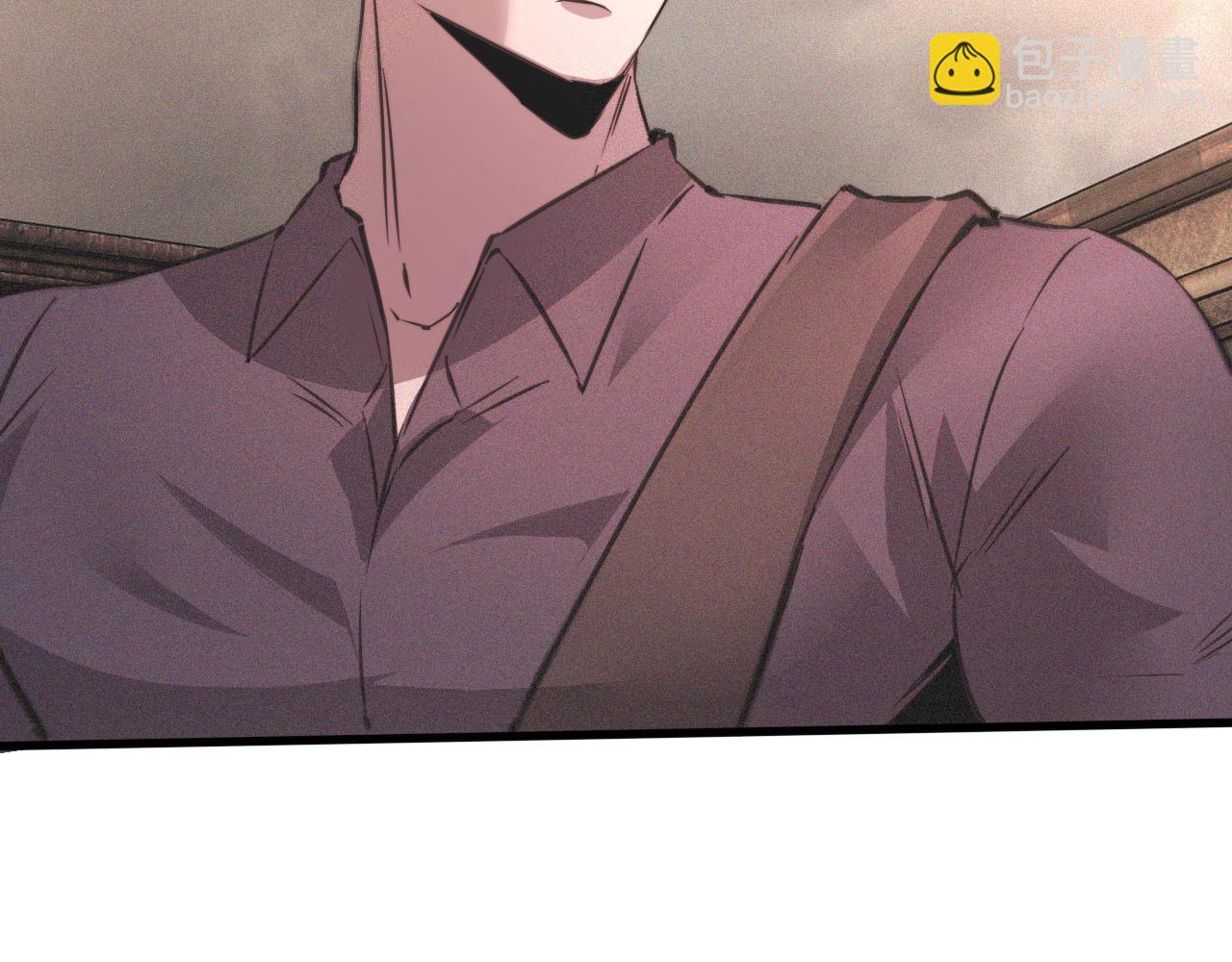 變成血族是什麼體驗 - 第42話 找尋痕跡(2/3) - 5