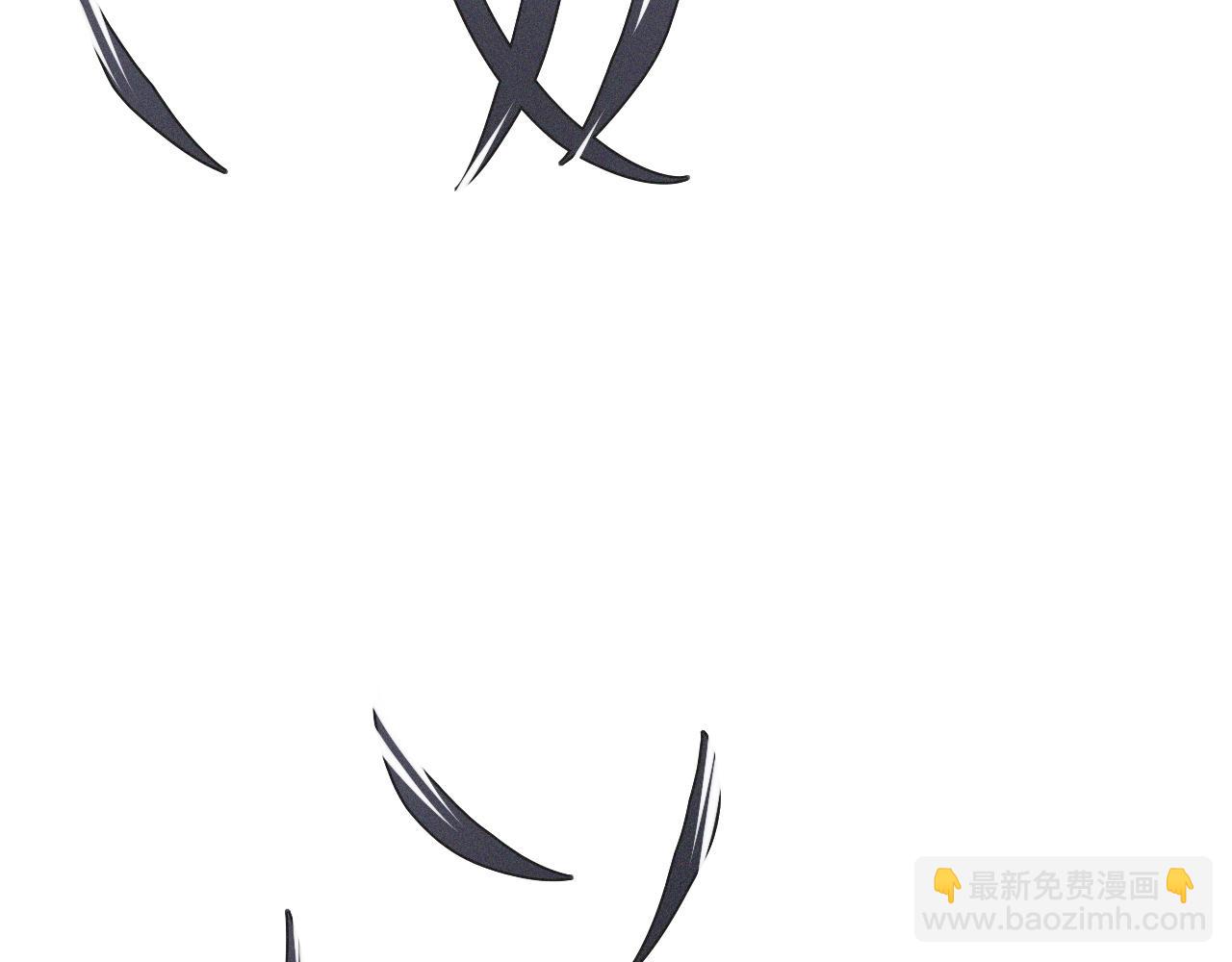 變成血族是什麼體驗 - 番外：祝大家新年快樂(1/2) - 1