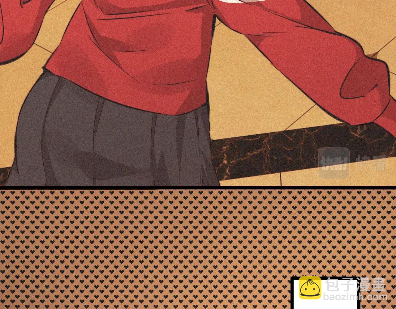 變成血族是什麼體驗 - 番外：祝大家新年快樂(1/2) - 6