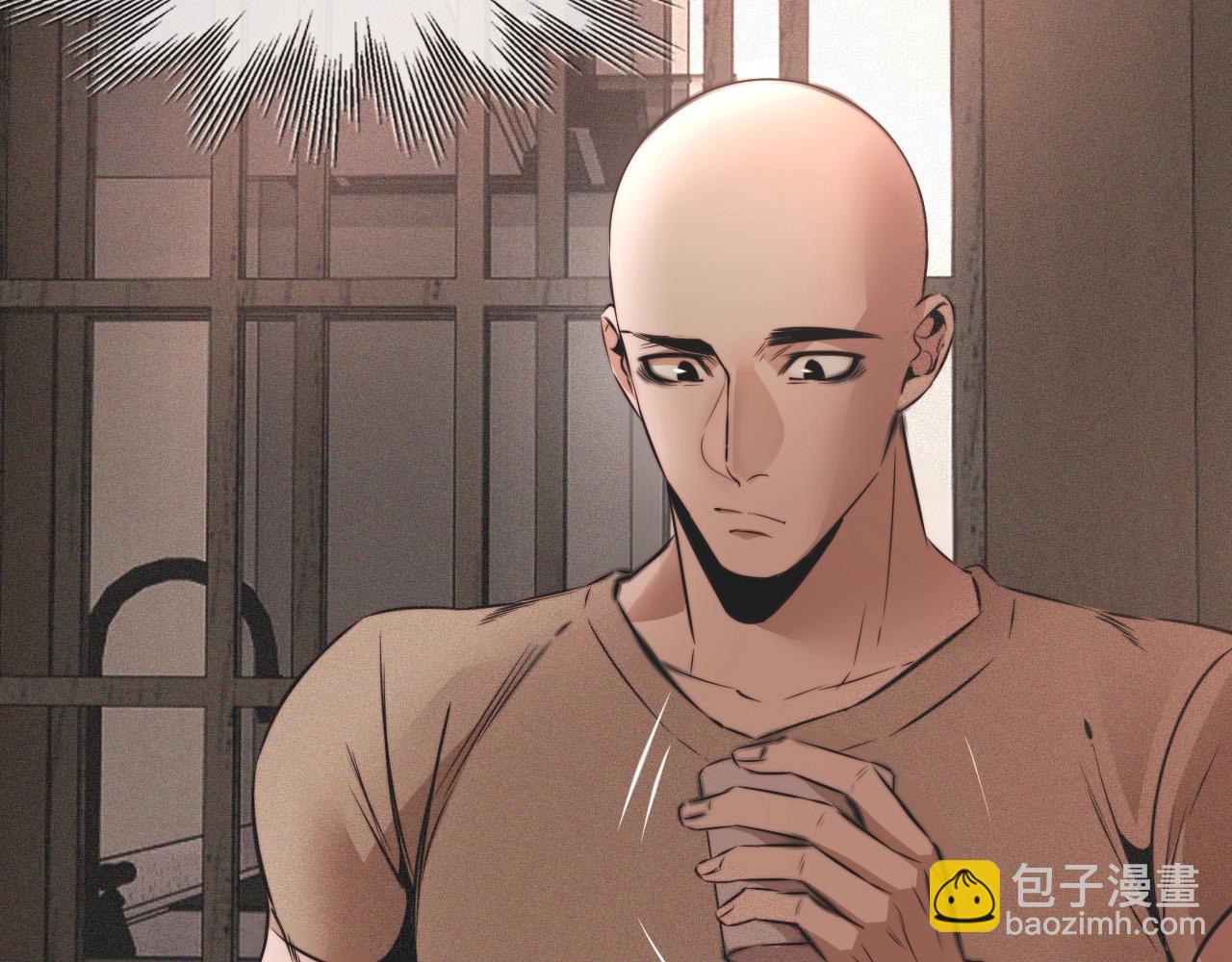 變成血族是什麼體驗 - 第45話 孤男寡女(1/3) - 3