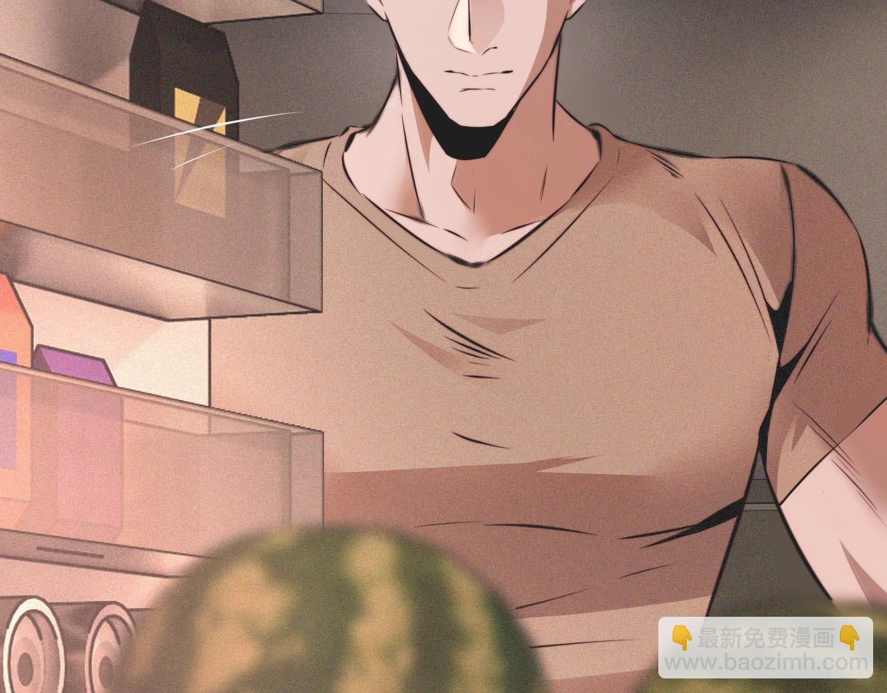 變成血族是什麼體驗 - 第45話 孤男寡女(1/3) - 4