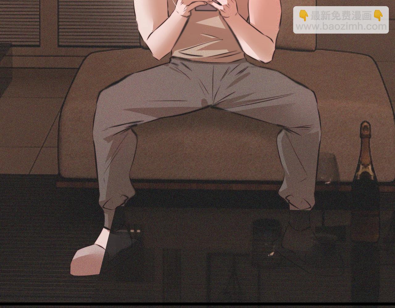 變成血族是什麼體驗 - 第45話 孤男寡女(1/3) - 7