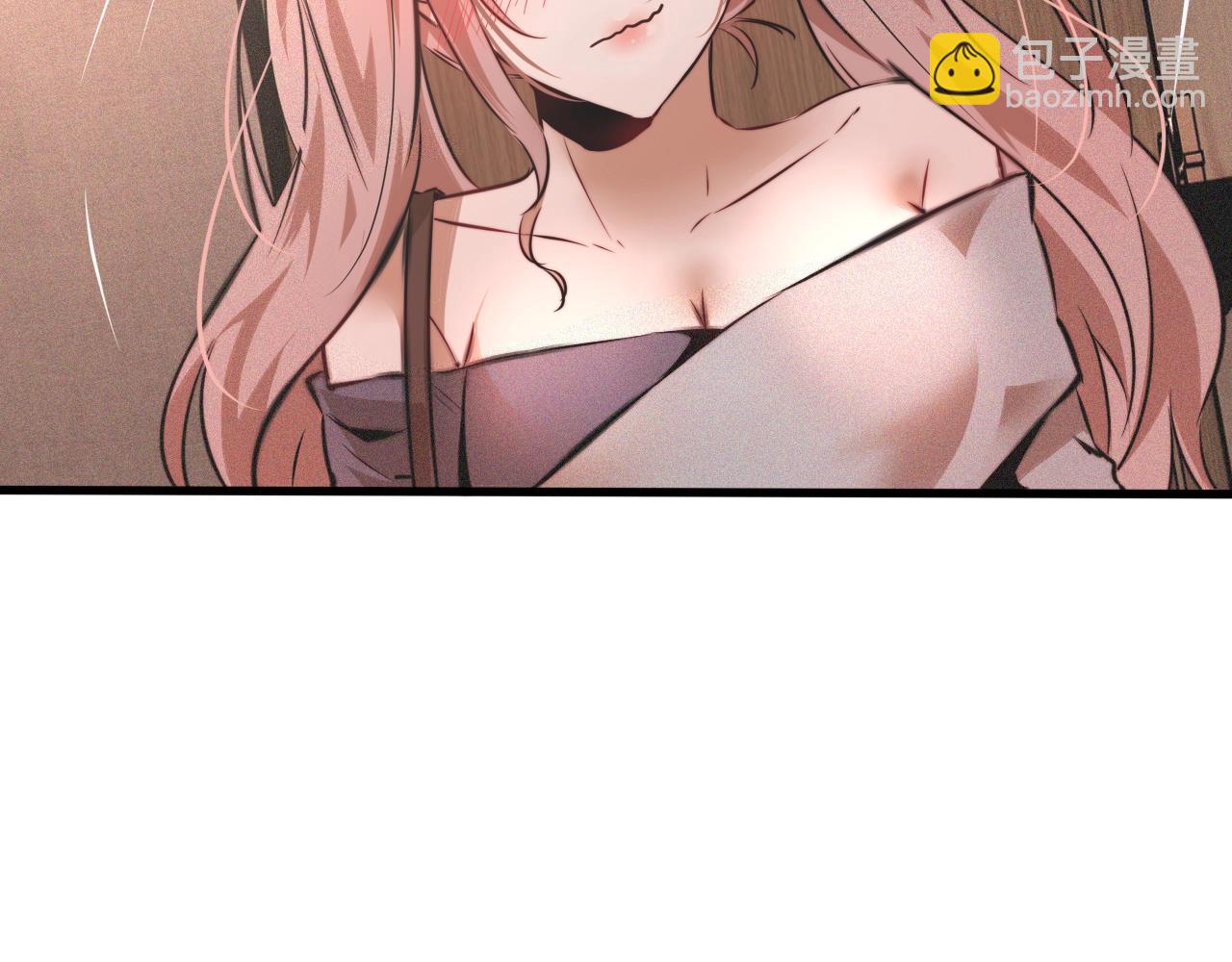 變成血族是什麼體驗 - 第45話 孤男寡女(2/3) - 8